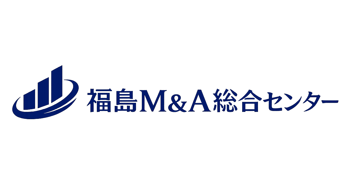 福島M&A総合センター ロゴ